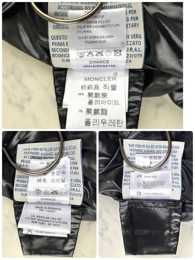 モンクレール CHANCE チャンス ダウンジャケット フード ノーカラー
