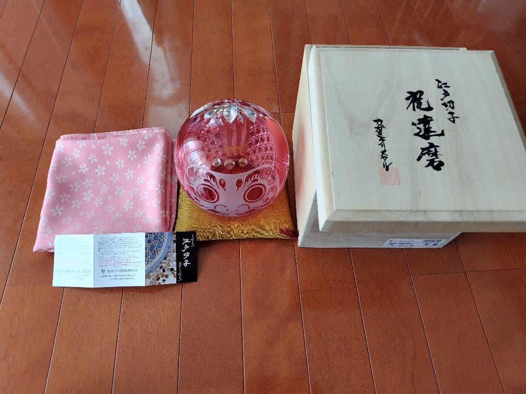 ga様専用父の日 長寿年寿カガミクリスタル江戸切子祝だるま 定価