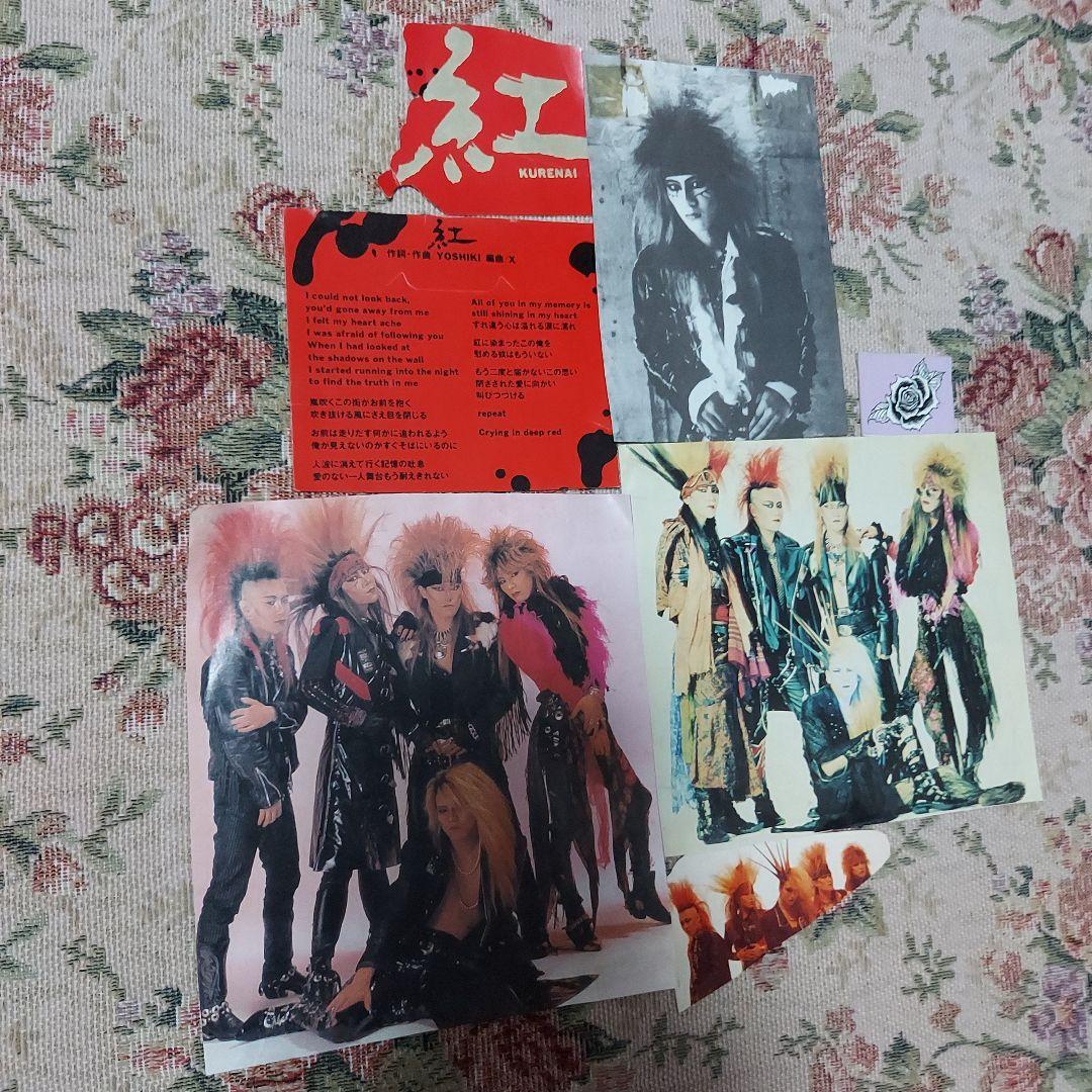 XJAPAN 貴重盤 ソノシート【KURENAI】 初期Xの切り抜き - メルカリ