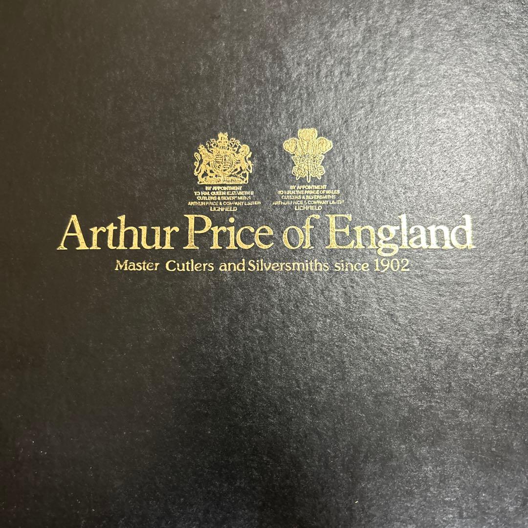 Arthur Price of England 銀製 高級 サラダフォーク6本 - メルカリ