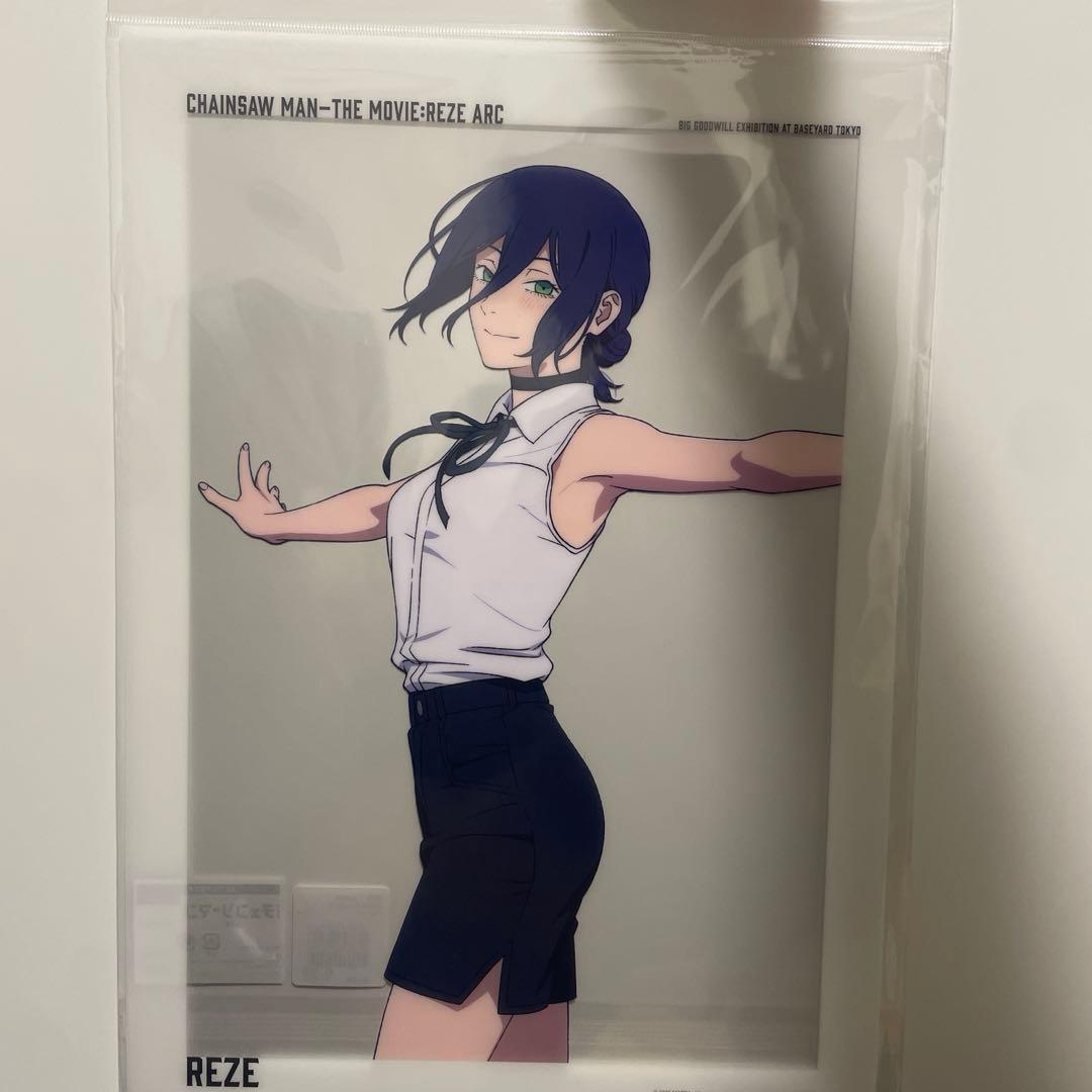 チェンソーマン レゼ篇 ベースヤードトーキョー A3 クリアポスター