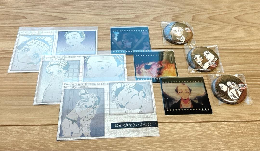 鬼滅の刃 ダイニング お楽しみくじ 狛治 小雪 - メルカリ