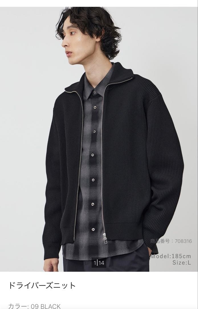 PLST ドライバーズニット Mサイズ 新品未使用タグ付き - メルカリ