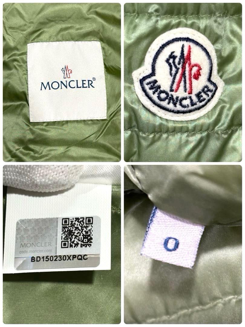 KKK様専用 モンクレール ライトダウンジャケットS フード ドローコード