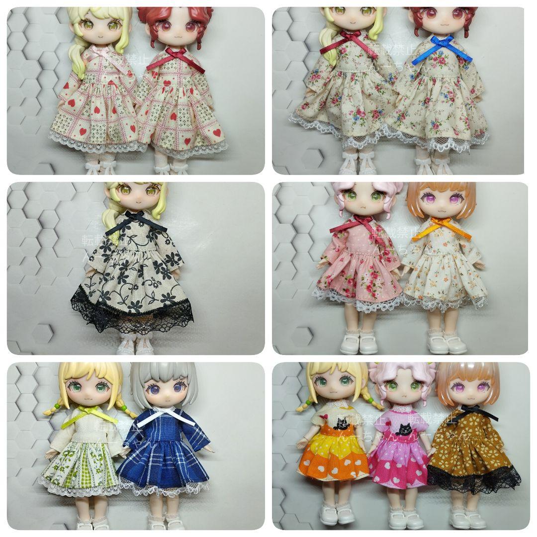 #2887 けもんが Amazon.co.jp: タカラトミー(TAKARA TOMY) ポケットモンスター