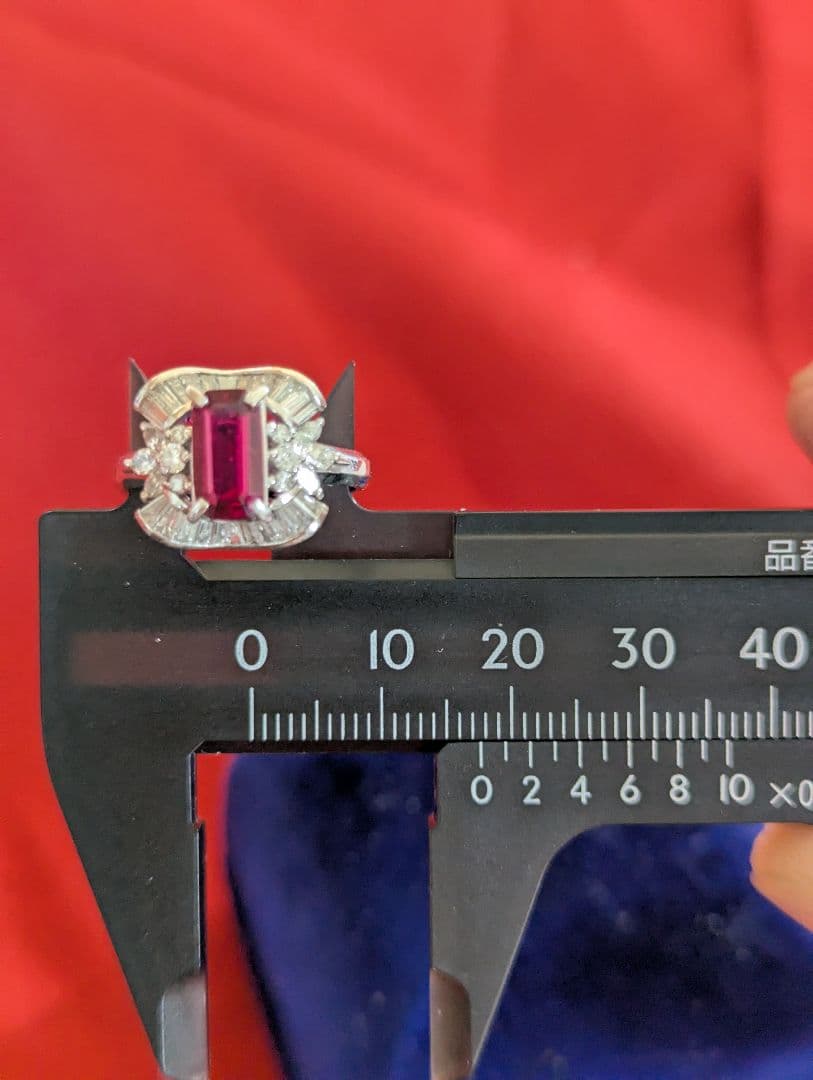 退院セール‼️バレンタイン値引き！ルビーの指輪1.35カラット写真も