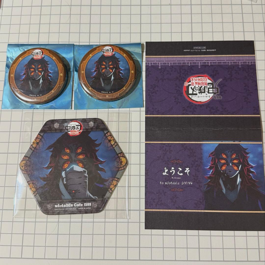 鬼滅の刃 黒死牟 缶バッジ コースター ウェルカムポップ - メルカリ