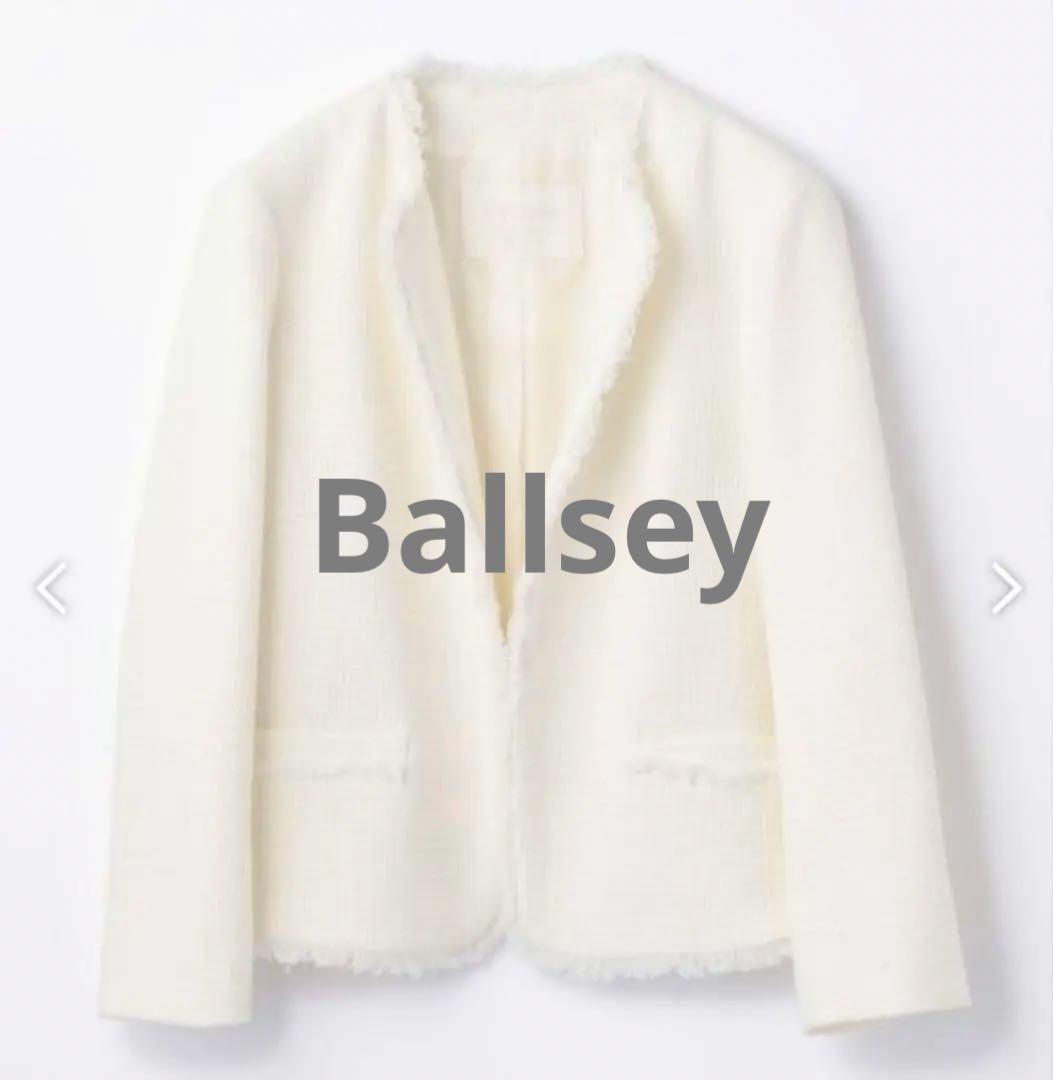 美品】Ballseyワッフルツイード ノーカラージャケット34サイズ - メルカリ
