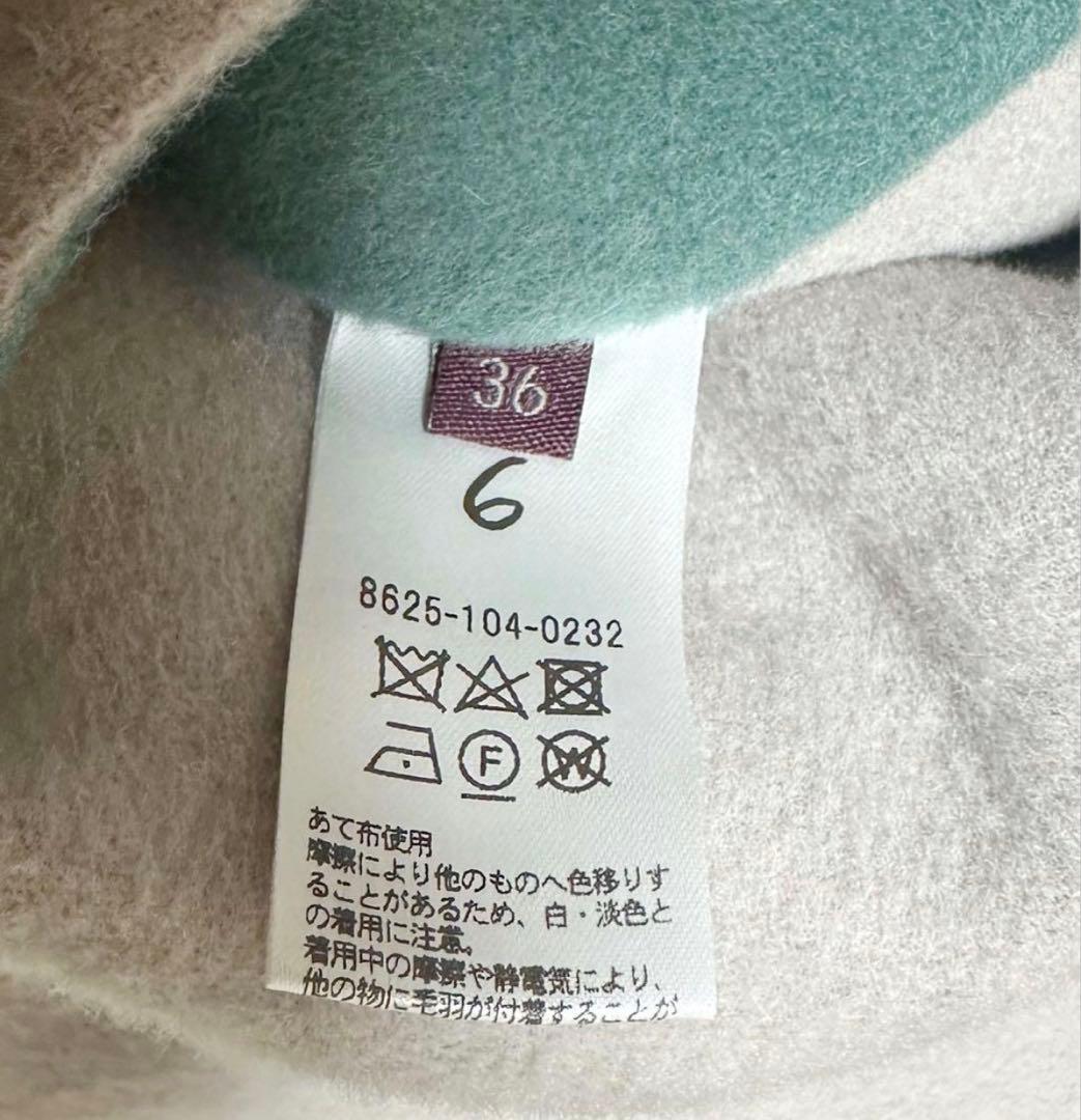 roku リバーコート　コート　ウールコート　6 アローズ　ロングコート