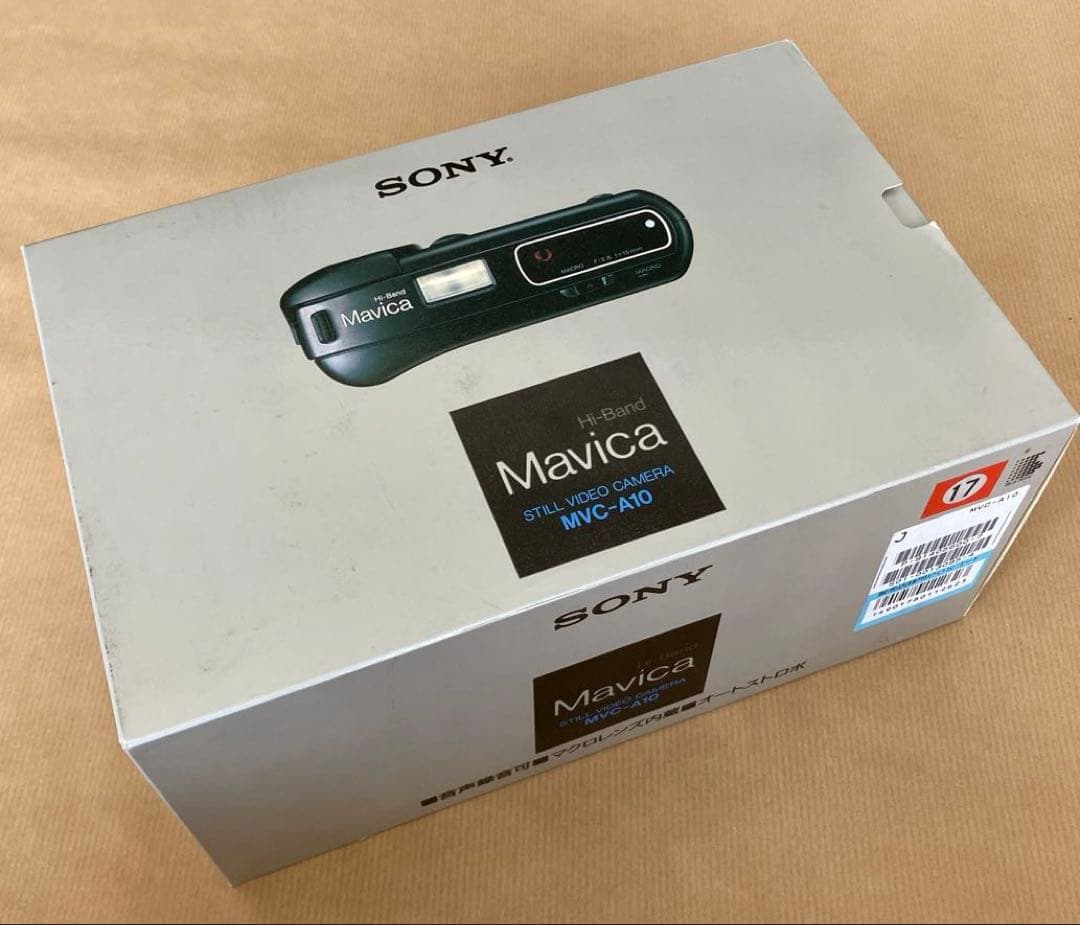 SONY 電子スチルカメラ『マビカ』 MVC-A10 Sony MVC-A10 (1989)