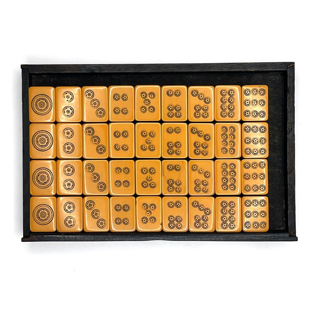 骨董品】 麻雀牌 練物牌 背竹牌 唐木箱 竹嵌 年代物 希少 アンティーク