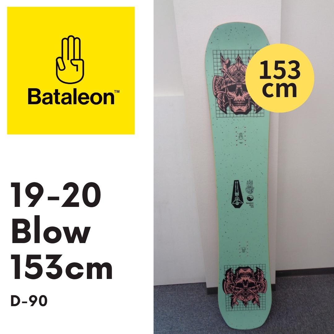 Bataleon Blow 153cm 19-20 バタレオン - メルカリ