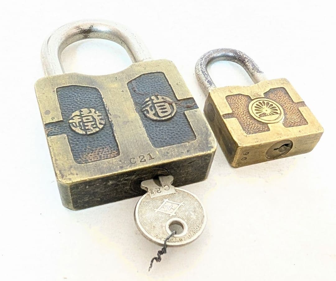 国鉄 南京錠 IWATA 当時物 鉄道 錠前 鍵 岩田製作所 - メルカリ