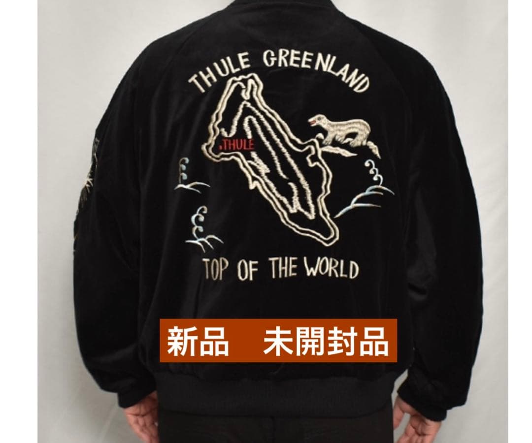 新品 未開封 即完売 us三軒茶屋 タウンクラフト スーベニアジャケット