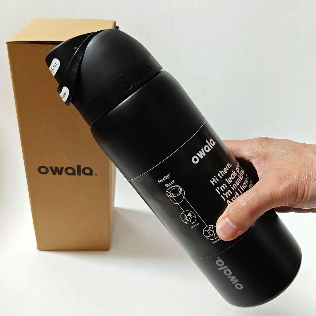 定期購読者100名限定 アオのハコ クリアボトル 360ml