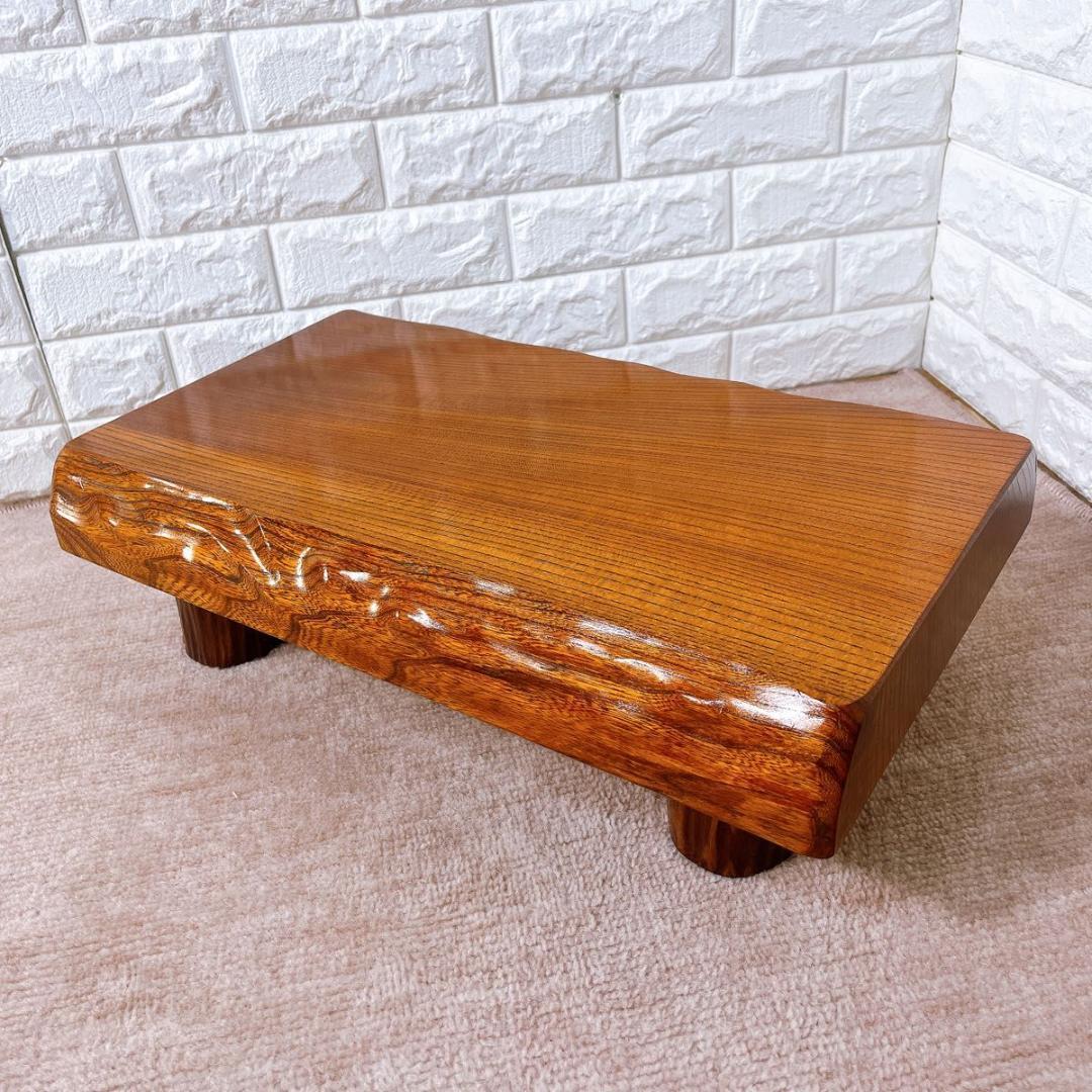 天然木 一枚板 ローテーブル ちゃぶ台 机 座卓 足付き 家具 おすすめ