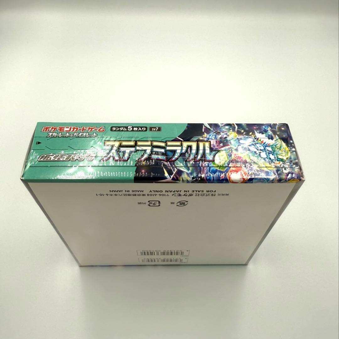 新品未開封シュリンク付】ポケモンカードゲーム ステラミラクル 1BOX