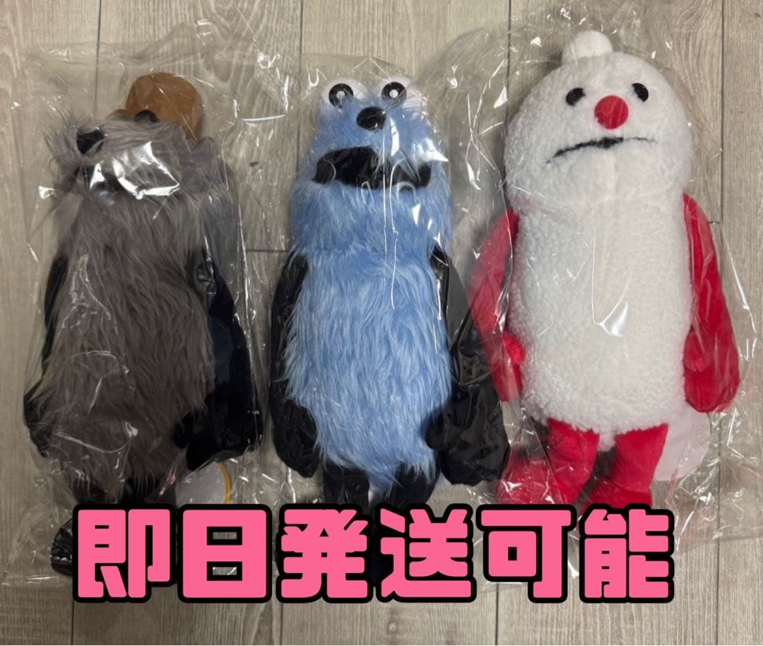 スンスン ノンノン ゾンゾン ぬいぐるみ スンスンに続き、ゾンゾン＆ノンノンのぬいぐるみも登場💙そろえても
