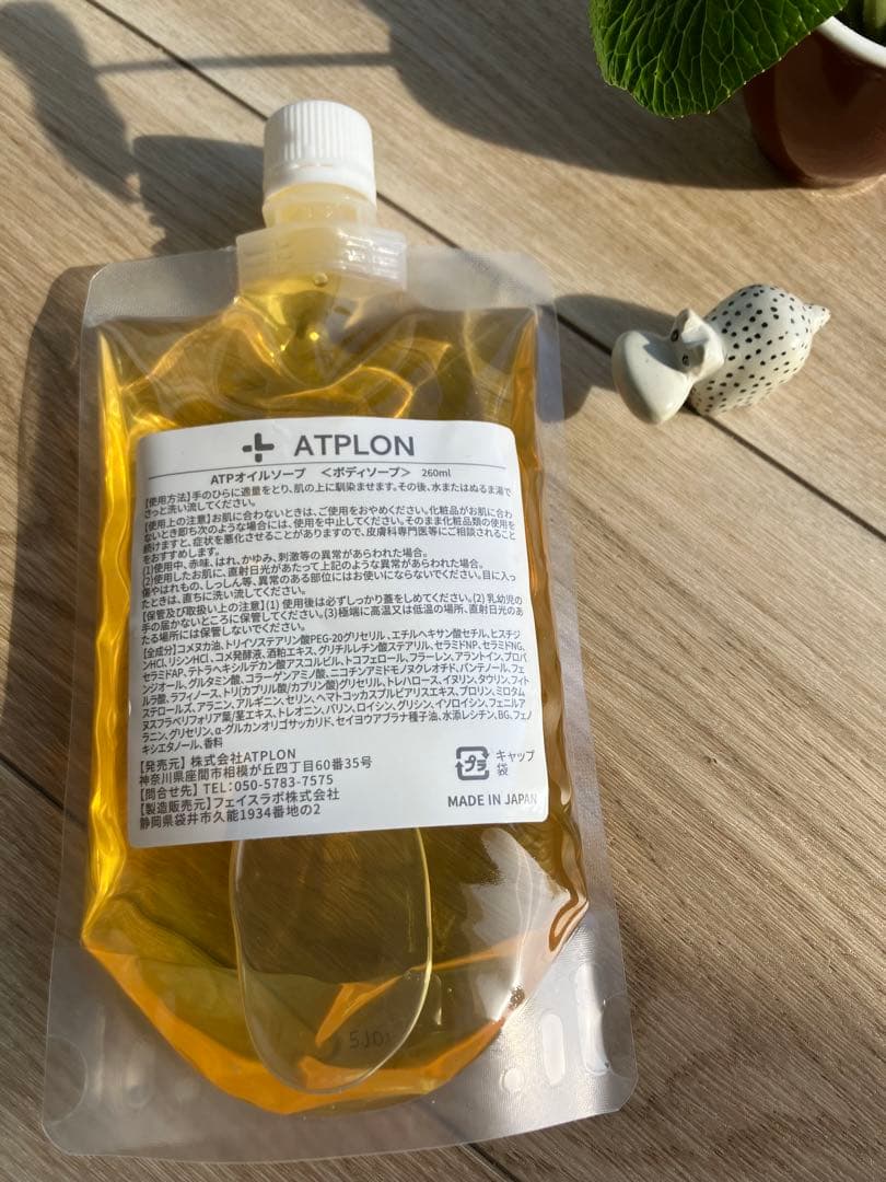 ☆新品未開封☆アトピロン ATPLONボディソープ 260ml☆ - メルカリ