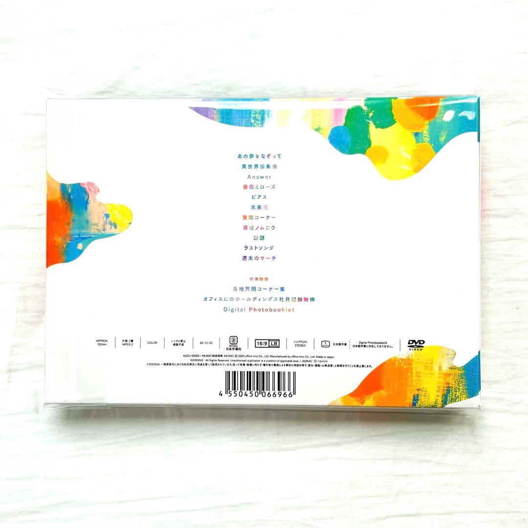 二宮和也 FAN MEETING 2025 Show Case DVD - メルカリ