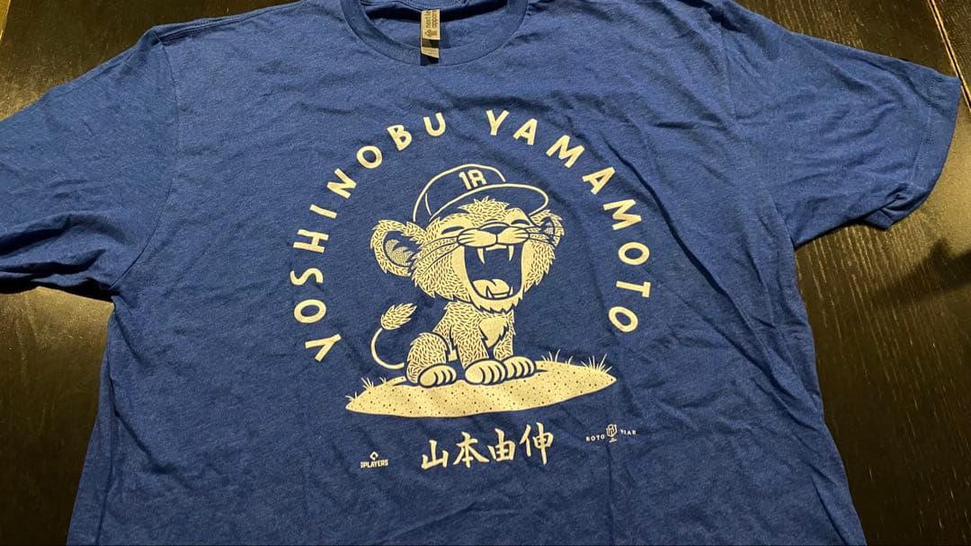 YOSHINOBU YAMAMOTO XL Tシャツ 山本由伸 子ライオン - メルカリ