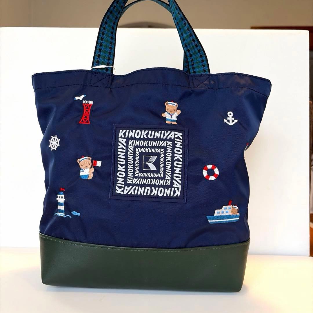 ファミリア 紀伊國屋コラボ トートバッグ - メルカリ