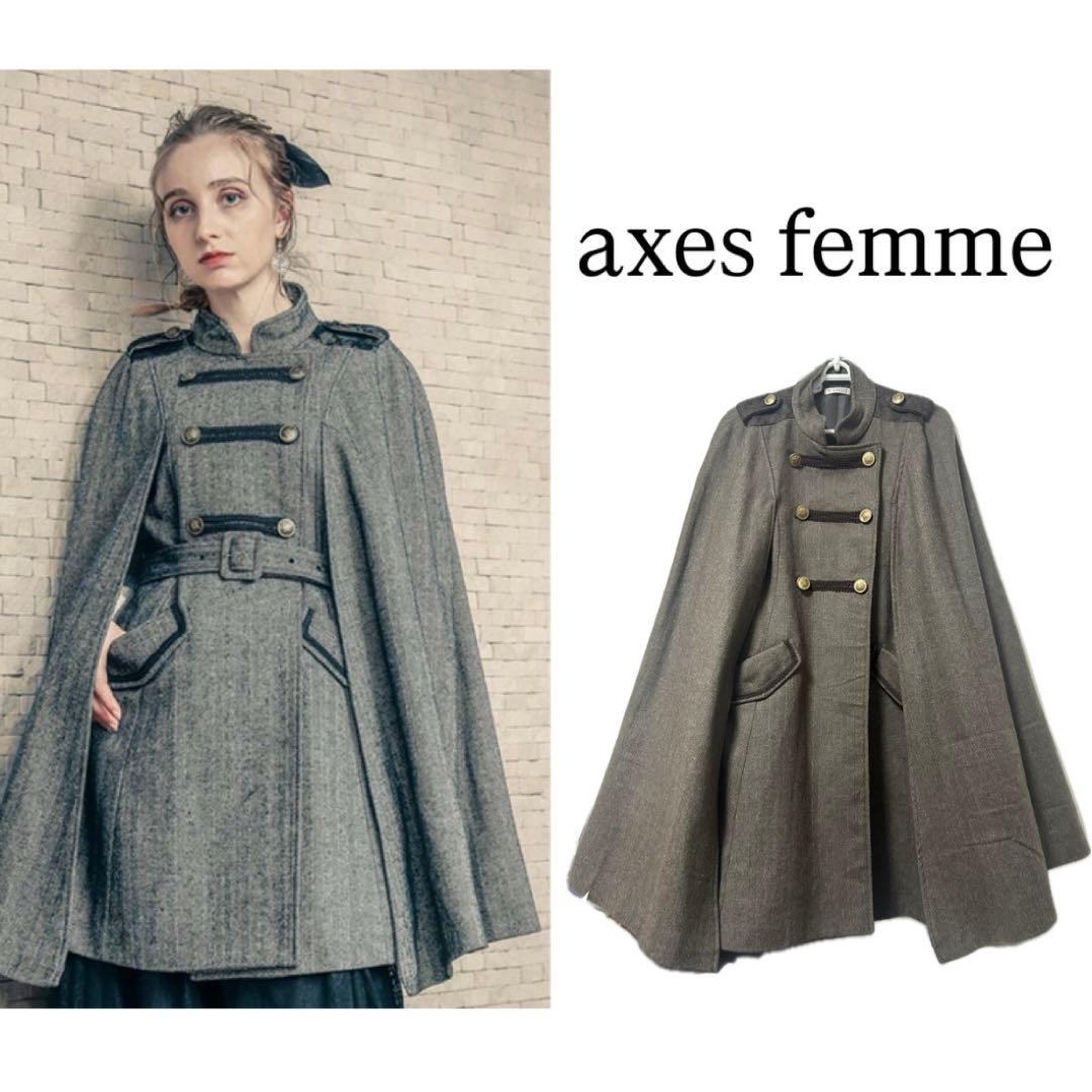 axes femme ナポレオンマント風コート ブラウン - メルカリ