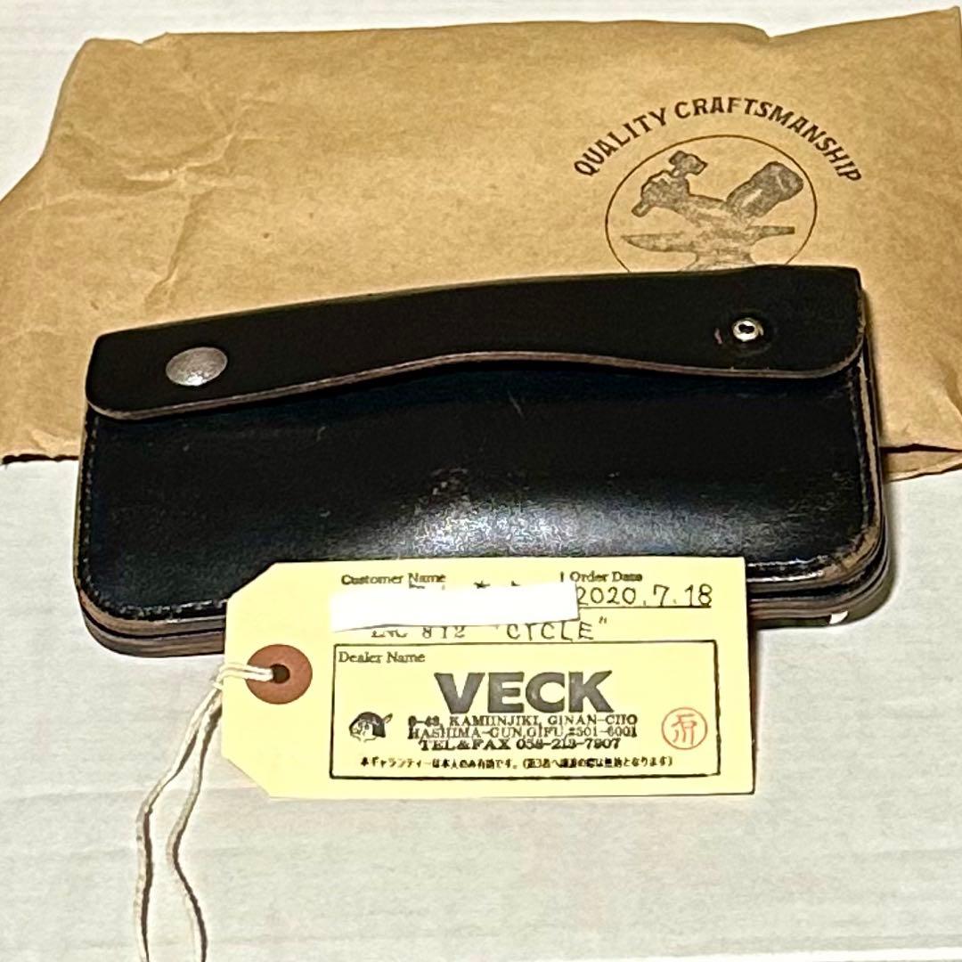 リンチシルバースミス レザーウォレット LYNCH SILVERSMITH