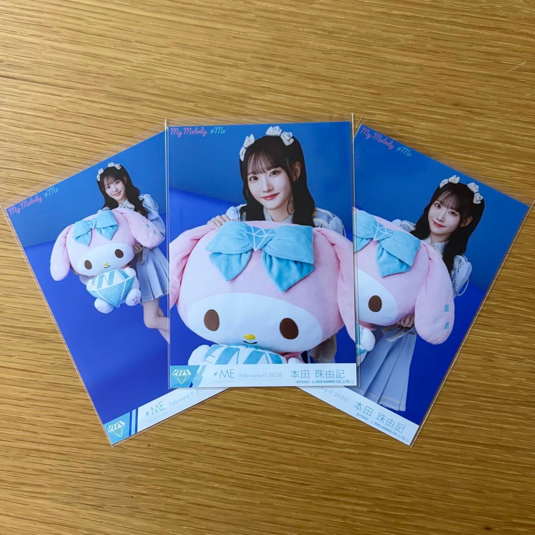 ノイミー ≠ME マイメロ 生写真 コンプ 本田珠由記 みるてん - メルカリ