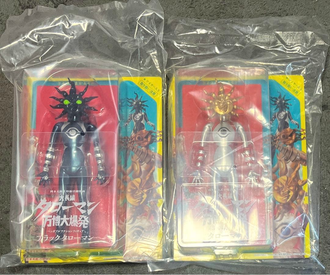 ブラックタローマン タローマン ベンダブルアクションフィギュア 2体