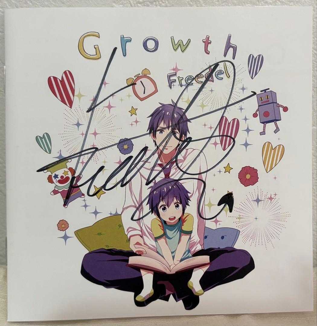 Freedel 歌い手 CD Growth 直筆サイン入り - メルカリ