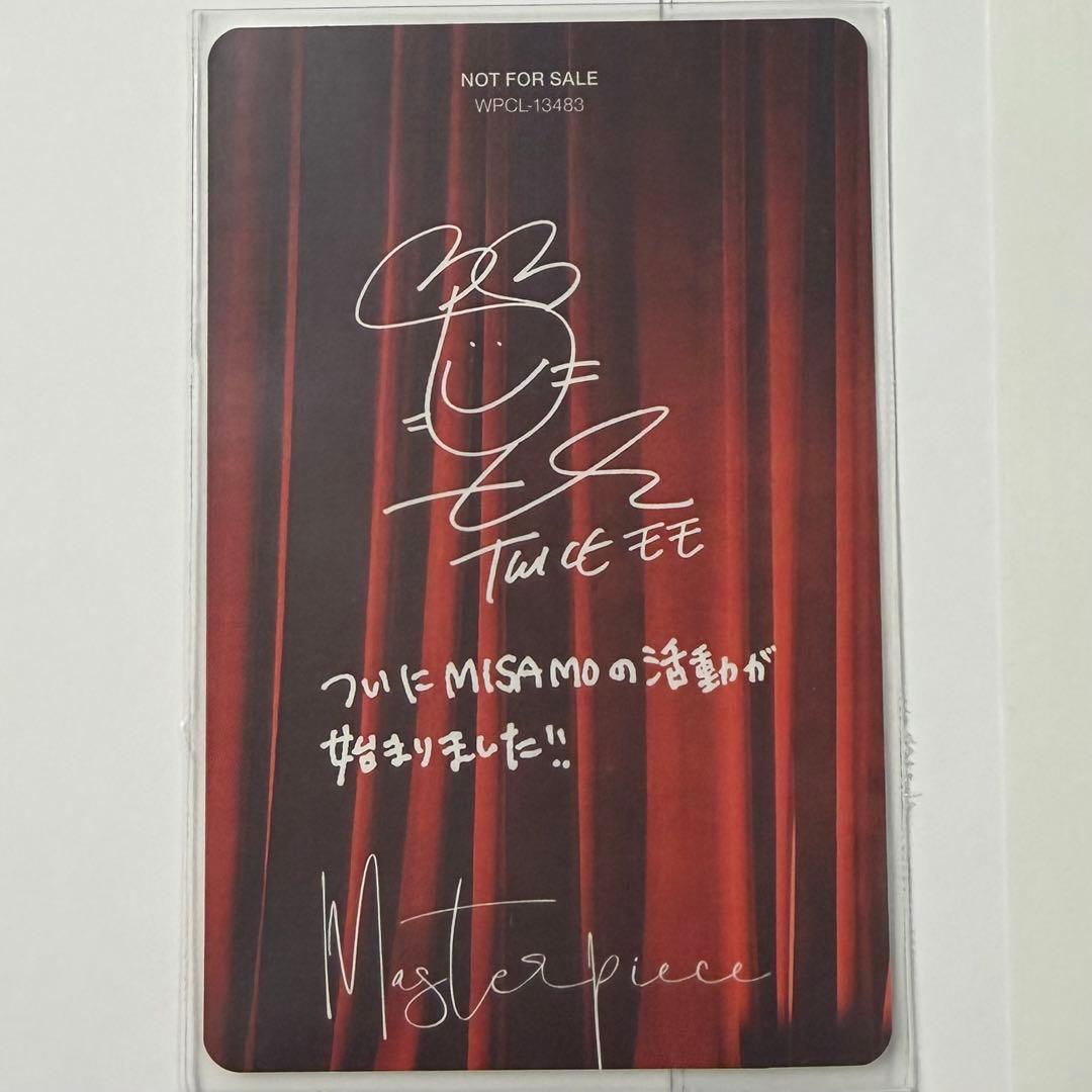 MISAMO masterpiece モモ ハイタッチ トレカ - メルカリ