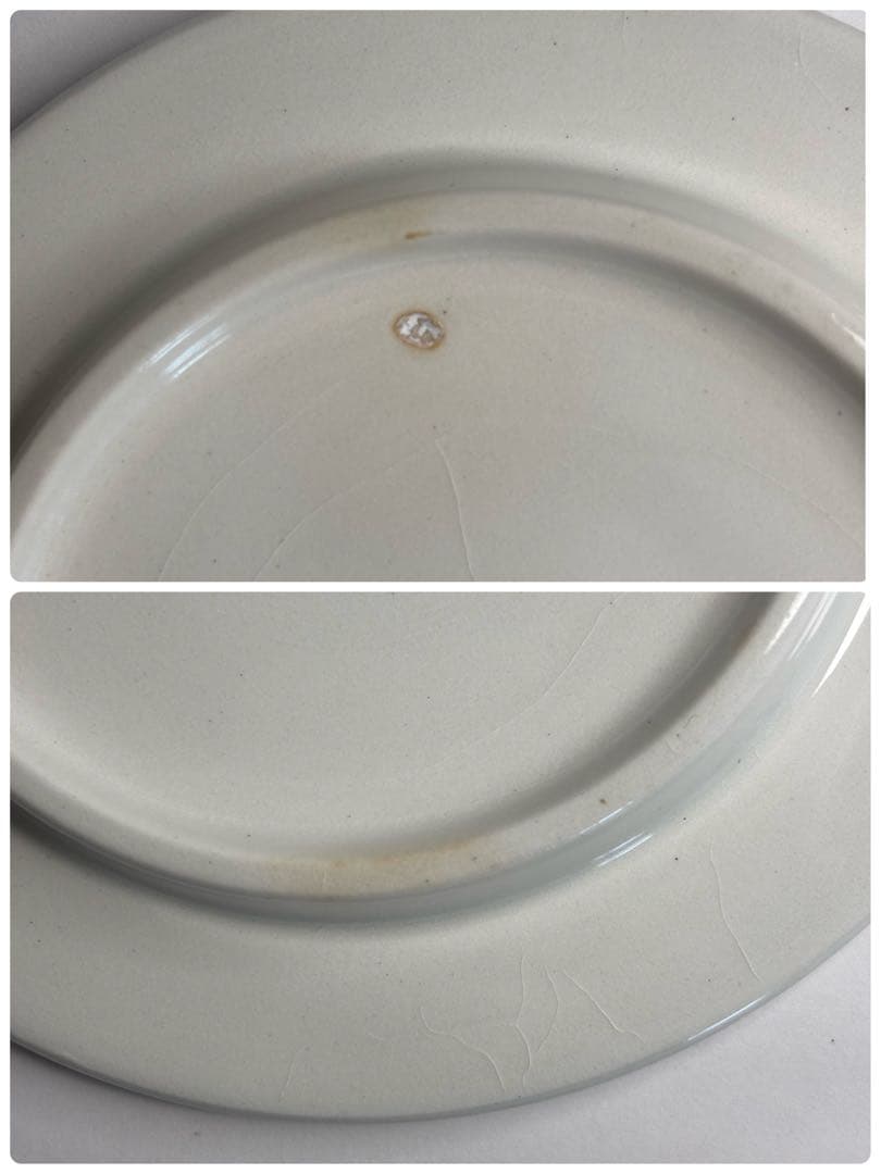 ARABIA アラビア ポモナPomonaジャムポット/グースベリー