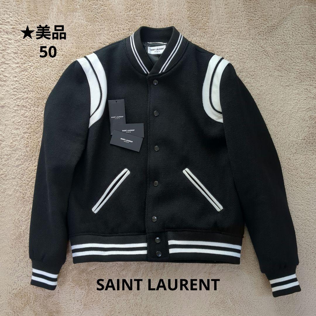SAINT LAURENT テディジャケット 50 - メルカリ