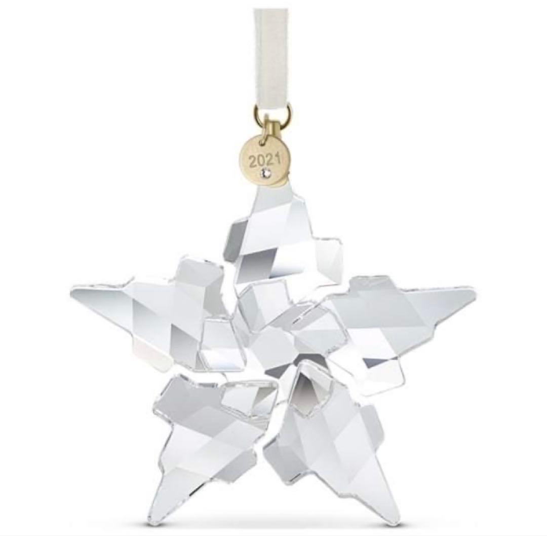 V2-【匿名配送/新品未使用】SWAROVSKI/スワロフスキー/オーナメント2個