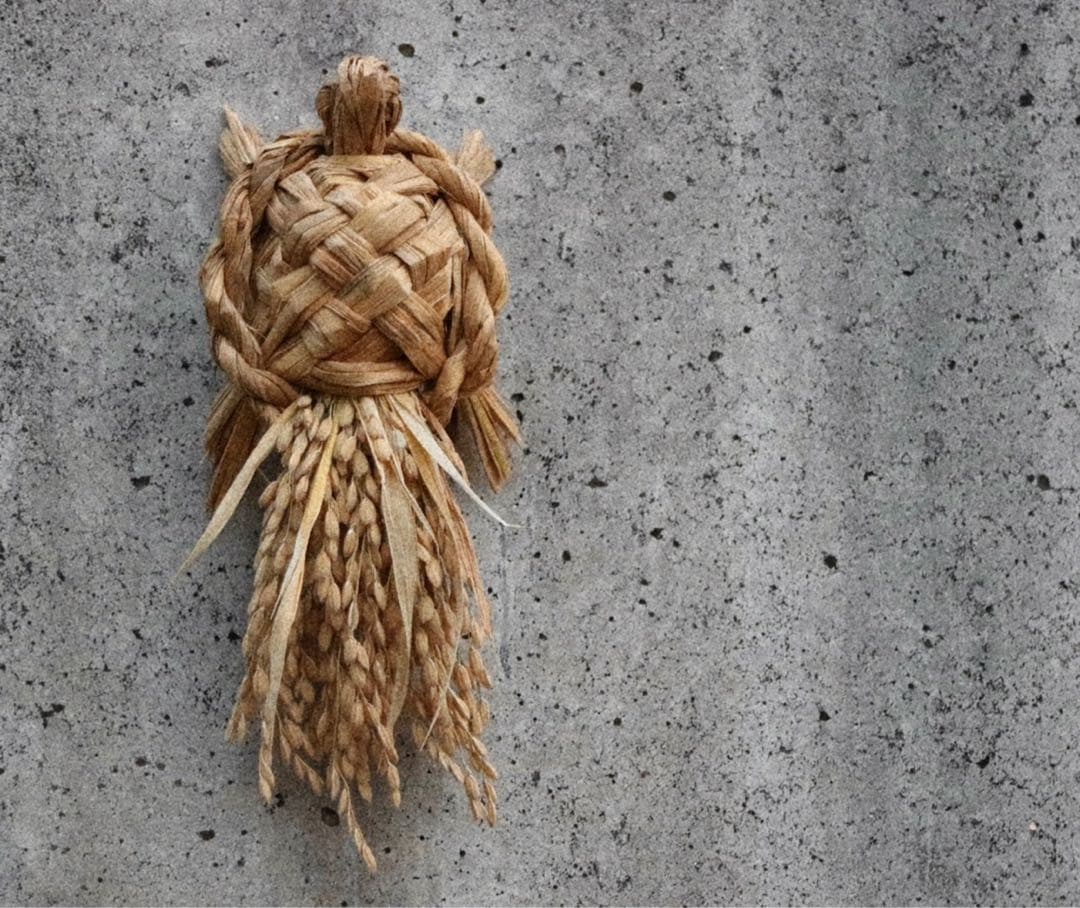 まるりんさま専用　祝亀　わら細工 祝亀 - 【公式】わら細工たくぼ