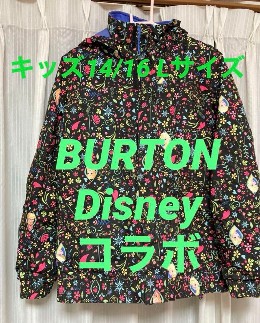 BURTON Disney コラボ スノーボードウエァ　キッズ 14/16 楽天市場】[チューニング・ボードケース付き] BURTON バートン Kids