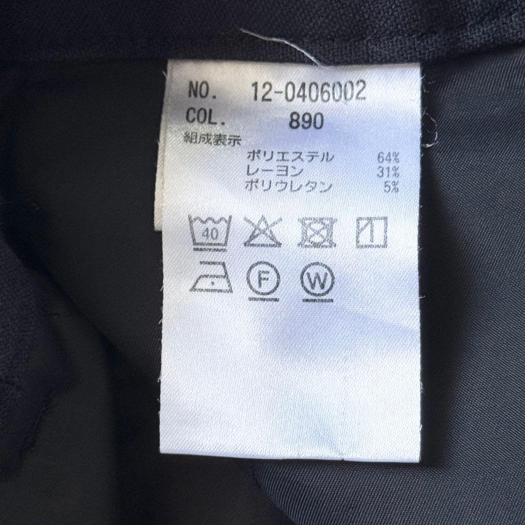 mikakoさん専用 プラステ✨20AW　スーツ　セットアップ　ウォームリザーブ