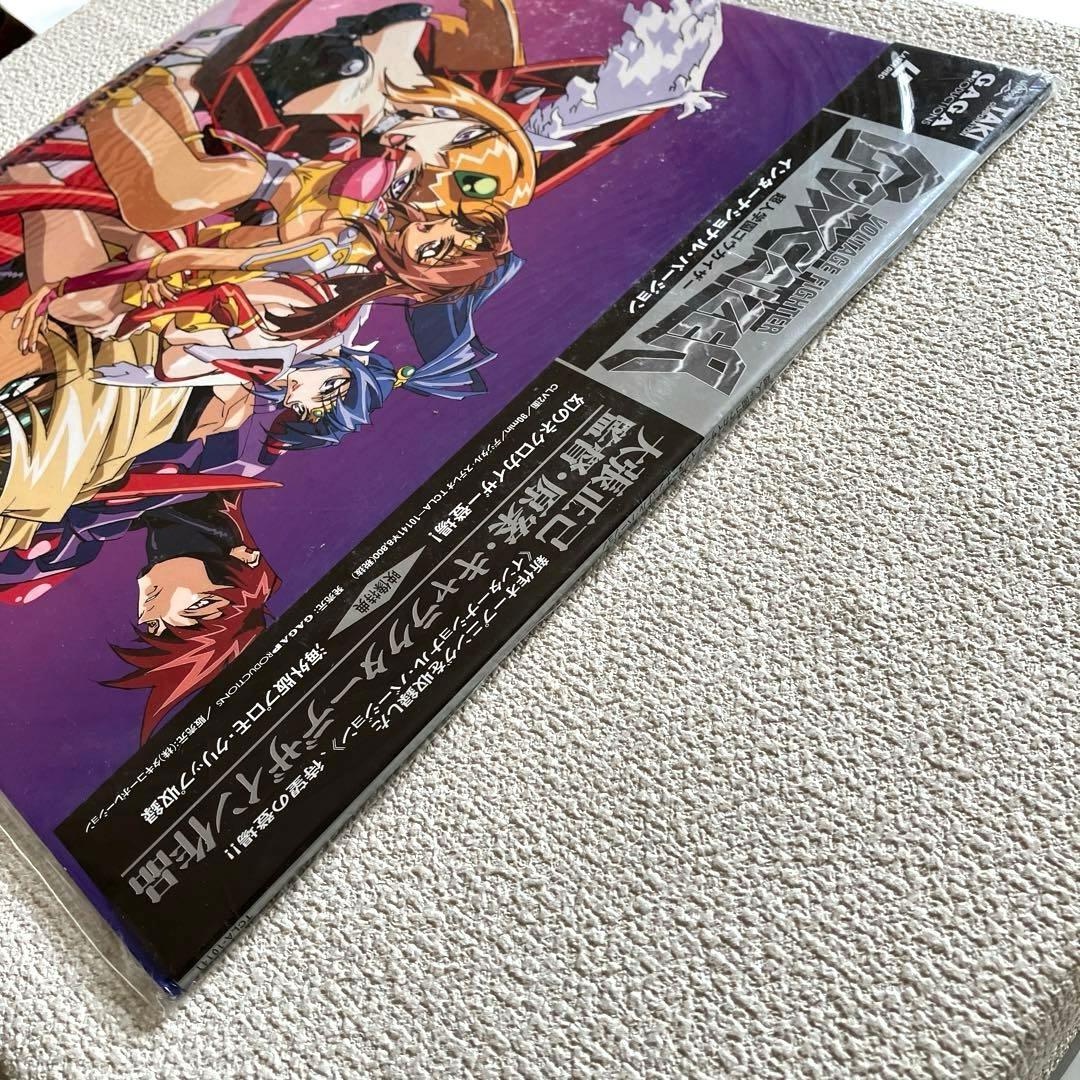 超人学園ゴウカイザー インターナショナル•バージョン LD 帯付き 未