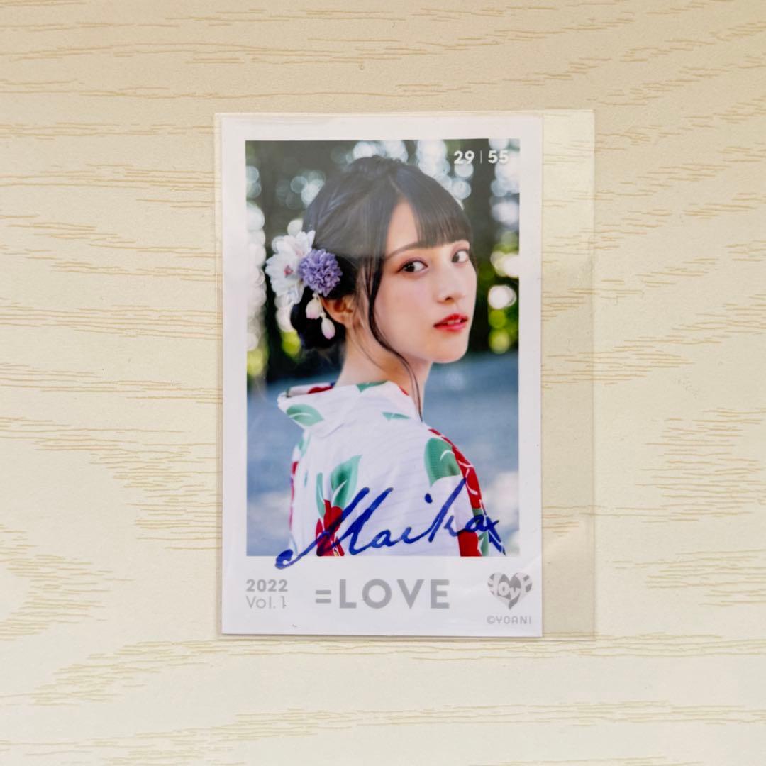 LOVE佐々木舞香 夏祭り恋慕うミニフォト - メルカリ