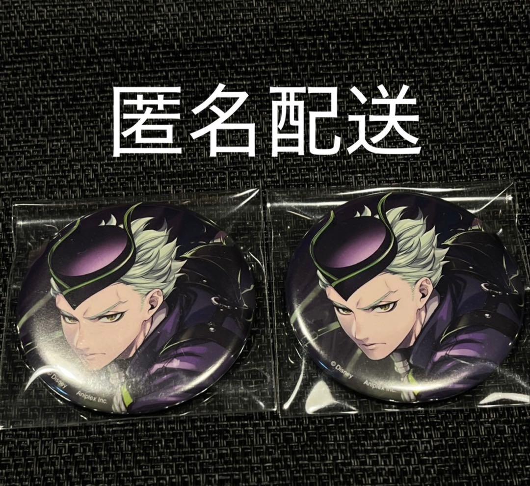 ツイステ 寮服SSR 缶バッジ セベ2点 - メルカリ