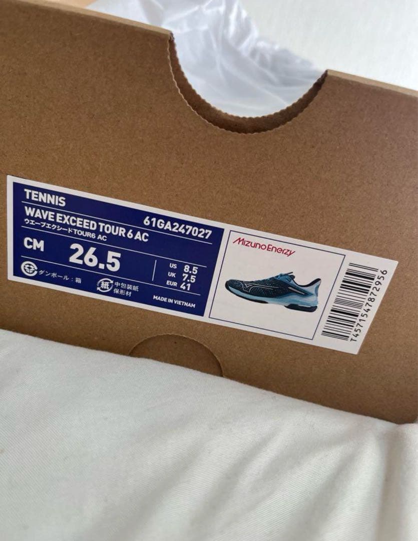 【新品未使用】Mizuno ミズノ テニスシューズ 26.5cm