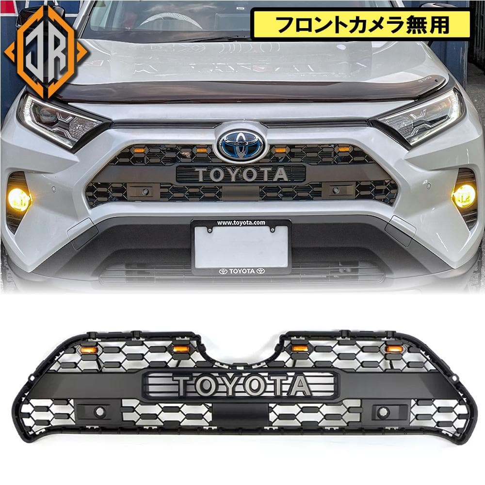 RAV4 50系 タコマ風 フロントグリル X/G/G“Z ハイブリッド対応 - メルカリ