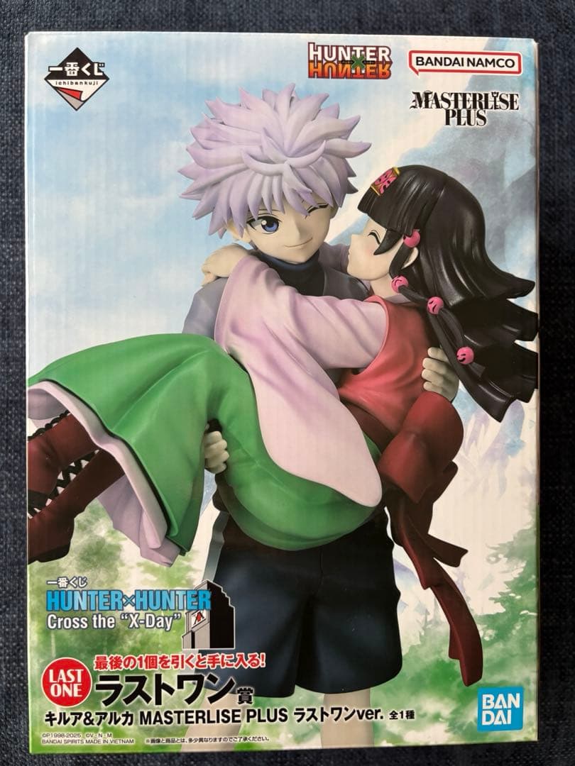 ラストワン賞キルア&アルカ MASTERLISE PLUS ラストワンver. - メルカリ