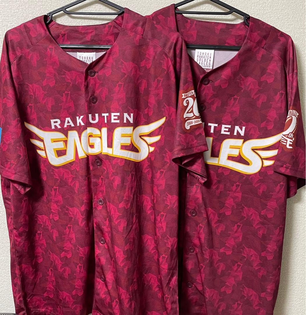 楽天イーグルス 2024 20th アニバーサリーユニフォーム Lサイズ 2着