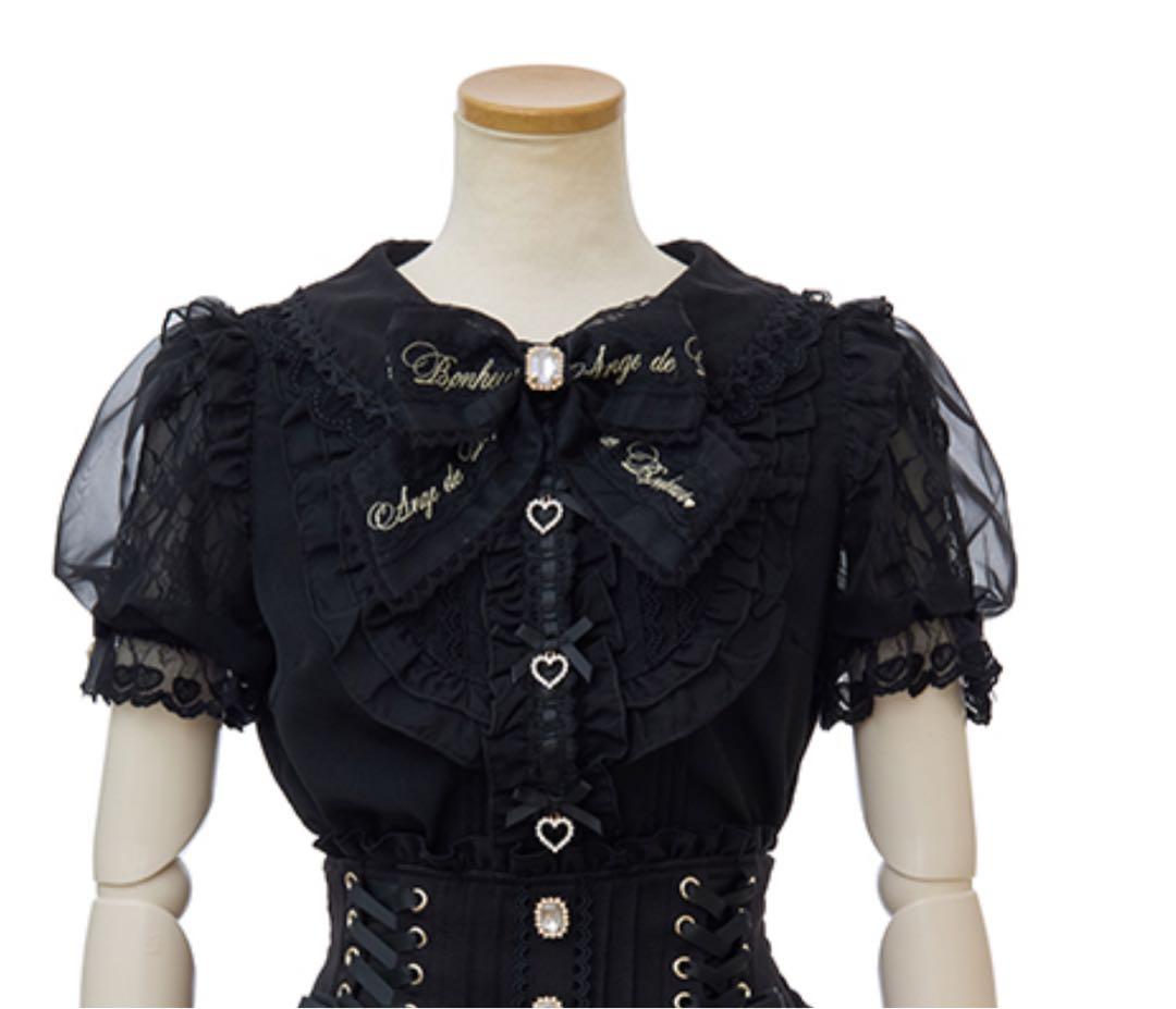 リボンレース衿ブラウス リズリサ LIZLISA スピンドルレースラッフルブラウス ｜ LIZ LISA（リズリサ）公式通販