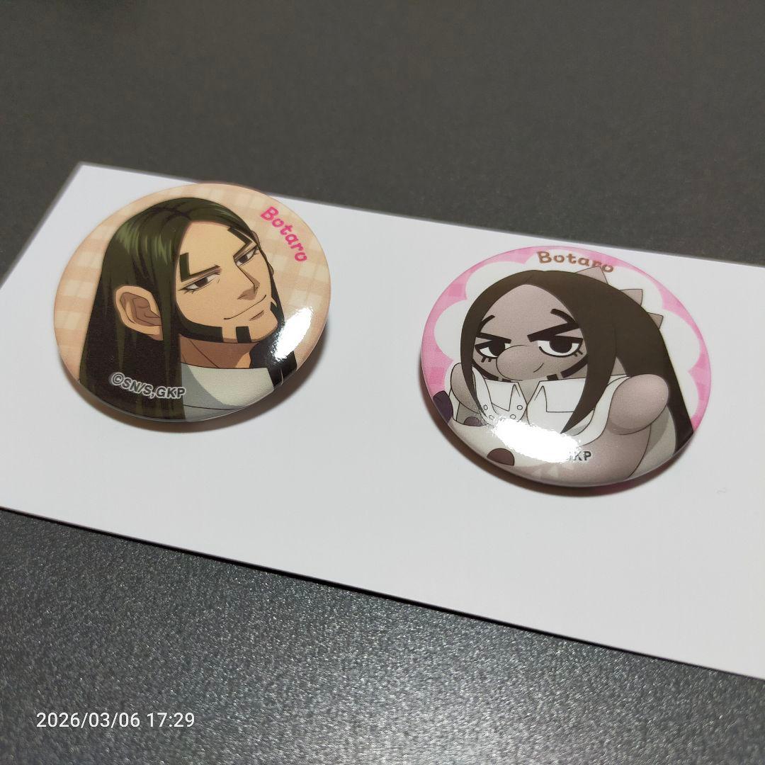 ゴールデンカムイ どうぶつふぉーぜ 缶バッジ 海賊房太郎 - メルカリ