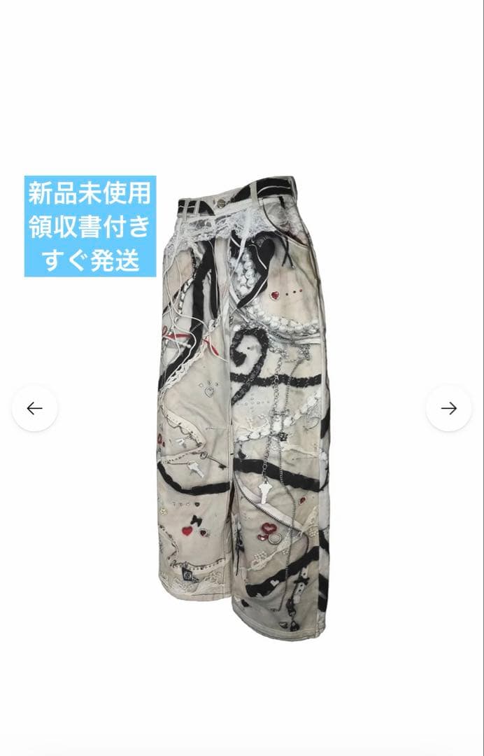 theredthread print sweat 3 toys - メルカリ