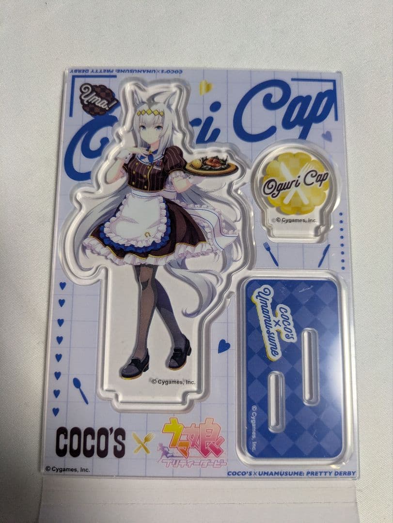 よっぴ様 リクエスト 2点 まとめ商品 - メルカリ