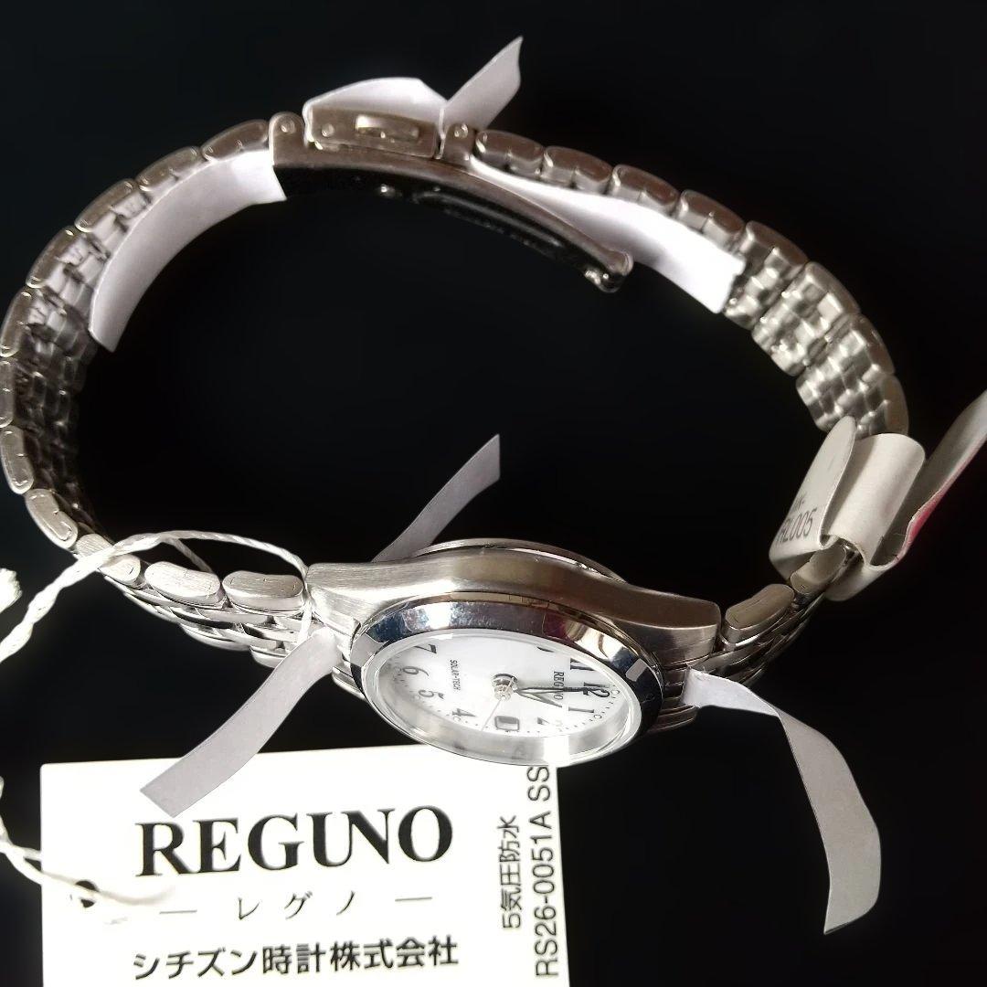 《新品》 シチズン レグノ レディース ソーラー腕時計 防水 ホワイト 文字盤